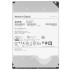 Жесткий диск HDD WD SATA Server 20Tb Ultrastar DC HC555 7200 6Gb/s 512MB (replacement WUH722020BLE604)