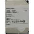 Жесткий диск HDD WD/HGST SATA Server 16Tb Ultrastar DC HC550 7200 6Gb/s 512MB 1 year warranty