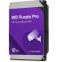 Жесткий диск HDD WD SATA3 12Tb Purple 7200RPM 256Mb (replacement WD121PURP, WD121PURZ)