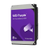 Жесткий диск HDD WD SATA3 8Tb Purple 5640 256Mb (replacement WD84PURZ, WD84PURU, WD82PURZ, WD85PURZ)