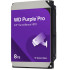 Жесткий диск HDD WD SATA3 8Tb Purple Pro 7200 rmp 256MB (replacement WD8001PURP, WD85PURZ)