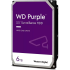Жесткий диск HDD WD SATA3 6TB Purple Surveillancer 5400 RPM 256Mb 1 year warranty