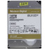Жесткий диск HDD WD SATA3 18Tb Gold 7200 512mb 1 year warranty