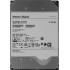 Жесткий диск WD SATA-III 22TB 0F48155 WUH722222ALE6L4 Server Ultrastar DC HC570 512E (7200rpm) 512Mb 3.5" 