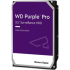 Жесткий диск HDD WD SATA3 14Tb Purple 7200 512Mb (replacement WD140PURZ)