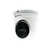 Видеокамера Optimus Smart IP-P045.0(4x)DH