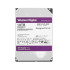 Жесткий диск HDD WD SATA3 18Tb Purple Pro 7200 512Mb 1 year warranty