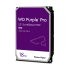 Жесткий диск HDD WD SATA3 18Tb Purple Pro 7200 512Mb 1 year warranty