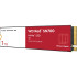 Твердотельные накопители WD SSD Red SN700 NVMe for NAS, 1000GB, M.2(22x80mm), NVMe, PCIe 3.0 x4, R/W 3430/3000MB/s, IOPs 515 000/560 000, TBW 2000, DWPD 1 (12 мес.)