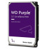 Жесткий диск HDD WD SATA3 1TB Purple Video 5400 RPM 64Mb 1 year warranty