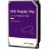 Жесткий диск HDD WD SATA3 14Tb Purple Pro 7200 512Mb (replacement WD142PURP, ST14000VE0008)