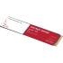 Твердотельные накопители WD SSD Red SN700 NVMe for NAS, 2000GB, M.2(22x80mm), NVMe, PCIe 3.0 x4, R/W 3400/2900MB/s, IOPs 480 000/540 000, TBW 2500, DWPD 1 (12 мес.)