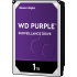 Жесткий диск HDD WD SATA3 1Tb Purple Video IntelliPower 64Mb (clean pulled) (replacement ST1000VX013, WD11PURZ)