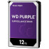 Жесткий диск HDD WD SATA3 12Tb Purple DV&NVR 7200 256Mb 1 year warranty