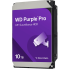 Жесткий диск HDD WD SATA3 10Tb Purple Pro 7200 512Mb 1 year warranty