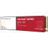 Твердотельные накопители WD SSD Red SN700 NVMe for NAS, 4.0TB, M.2(22x80mm), NVMe, PCIe 3.0 x4, R/W 3400/3100MB/s, IOPs 550 000/520 000, TBW 5100, DWPD 1 (12 мес.)